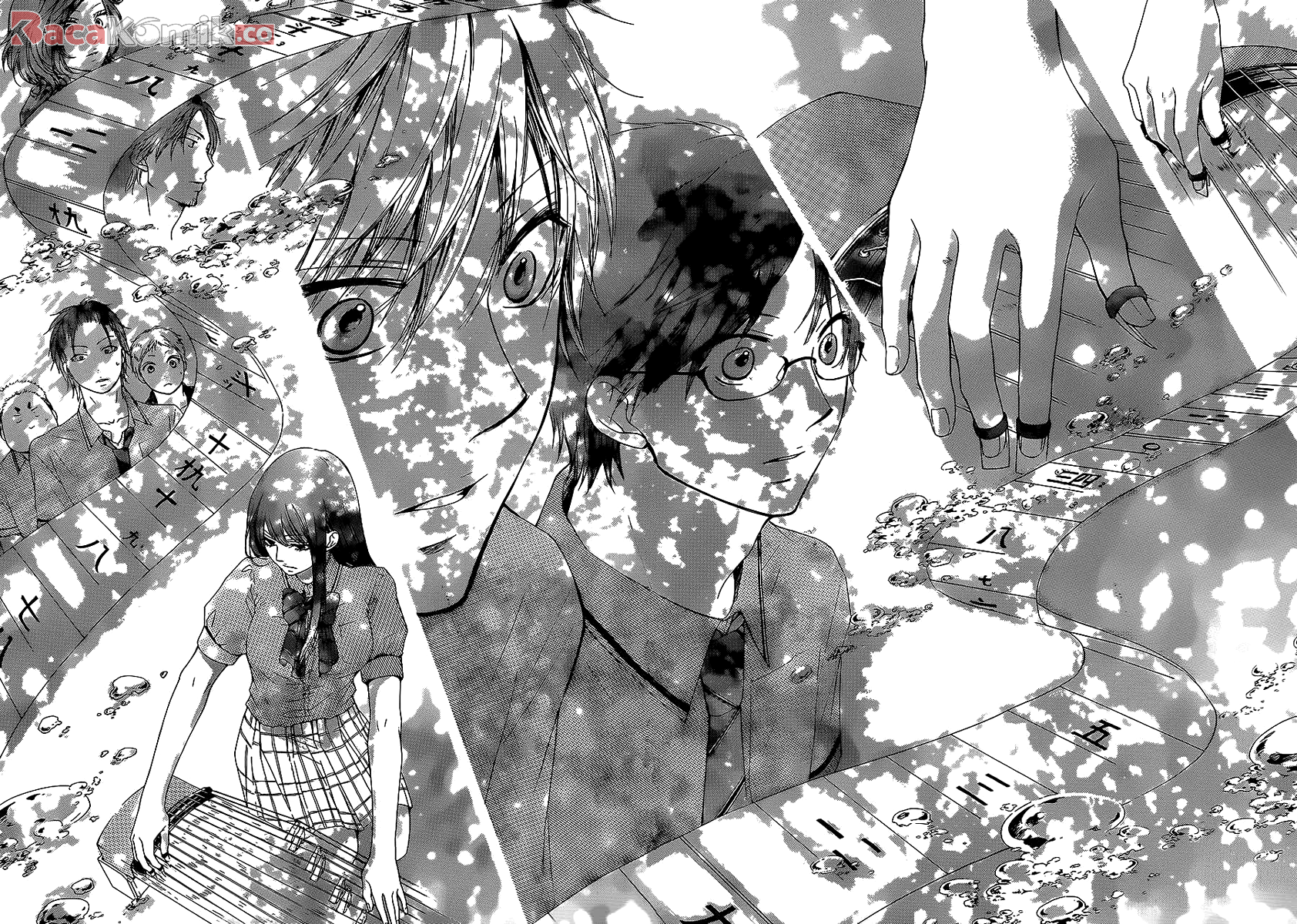 Kono Oto Tomare! chapter 13 halaman 42