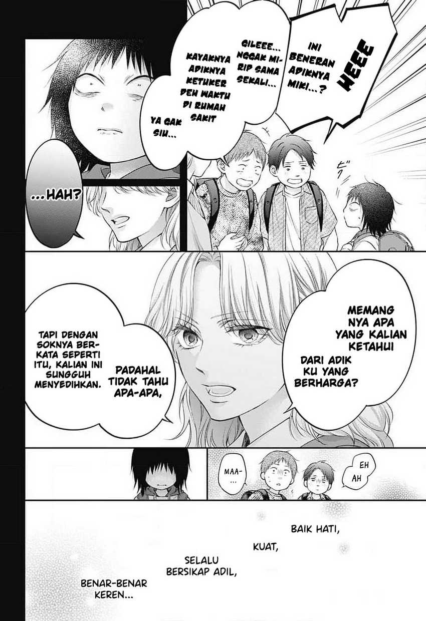 Kono Oto Tomare! Bab 130 halaman 8