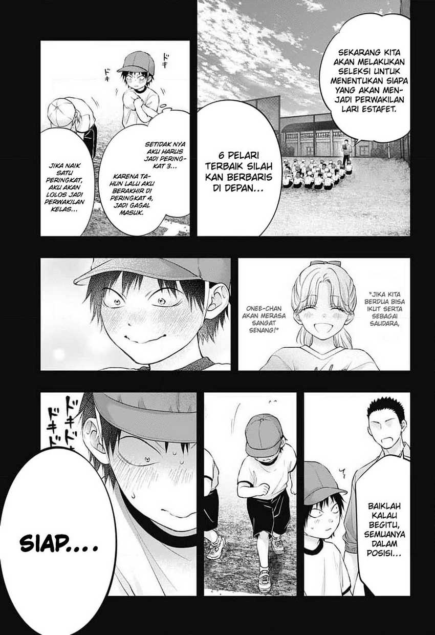 Kono Oto Tomare! Bab 130 halaman 11