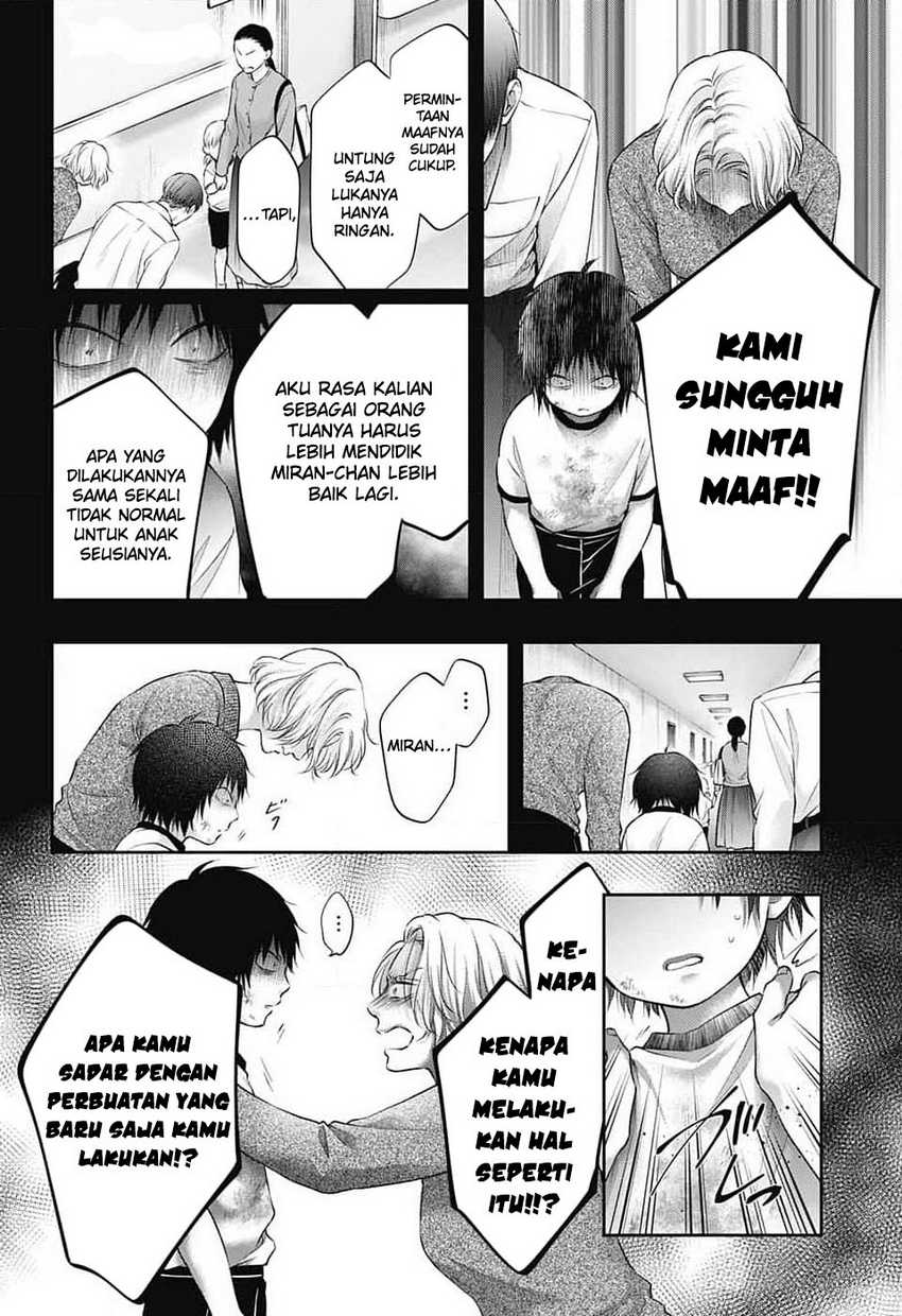 Kono Oto Tomare! Bab 130 halaman 16