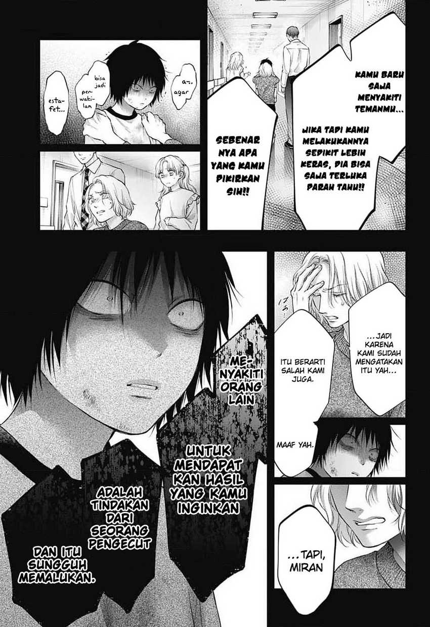 Kono Oto Tomare! Bab 130 halaman 17