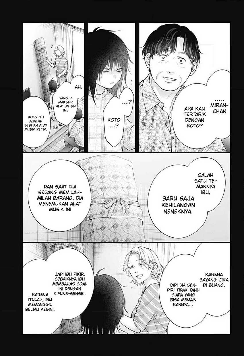 Kono Oto Tomare! Bab 130 halaman 25