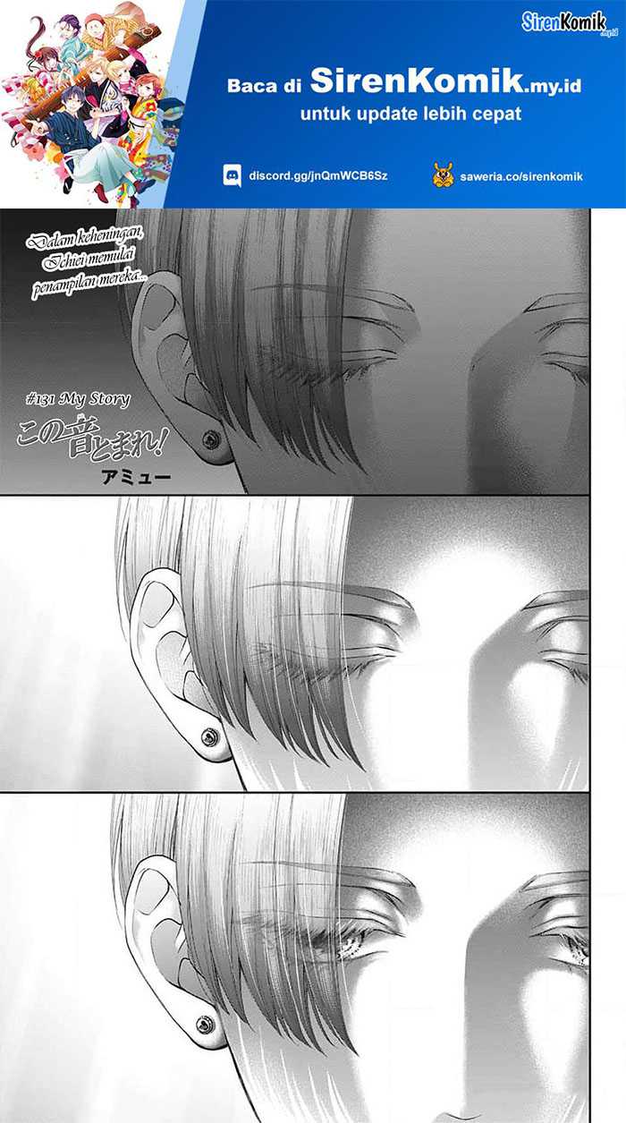 Kono Oto Tomare! chapter 131 halaman 2