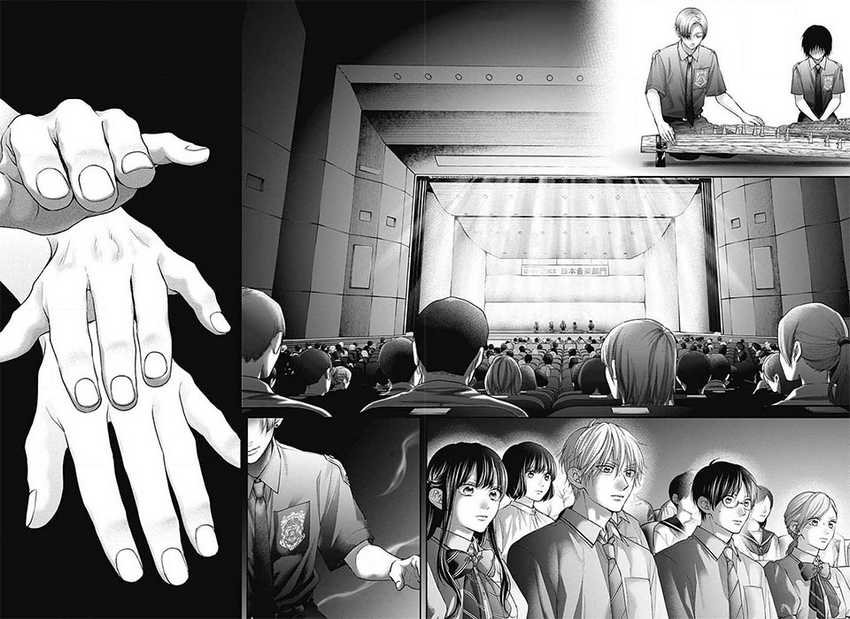 Kono Oto Tomare! chapter 131 halaman 3