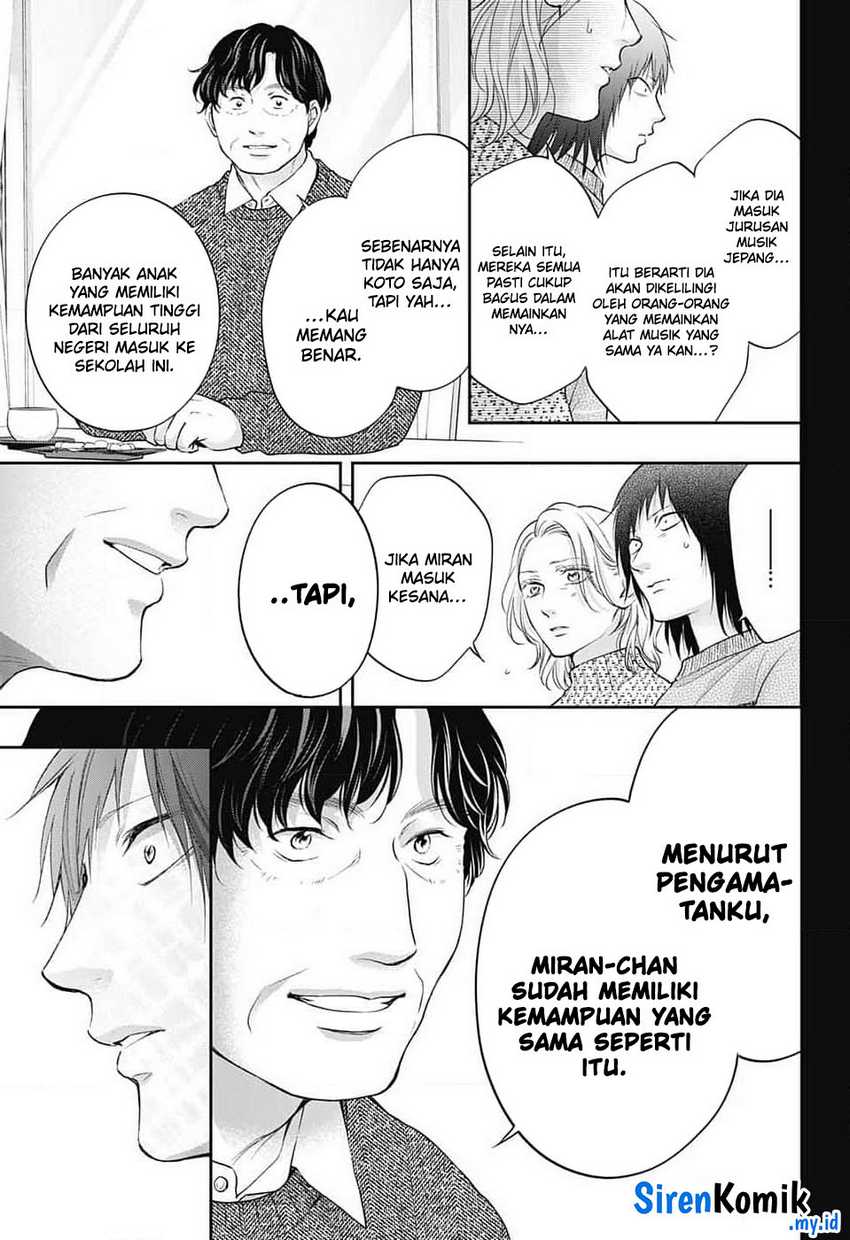 Kono Oto Tomare! chapter 131 halaman 8