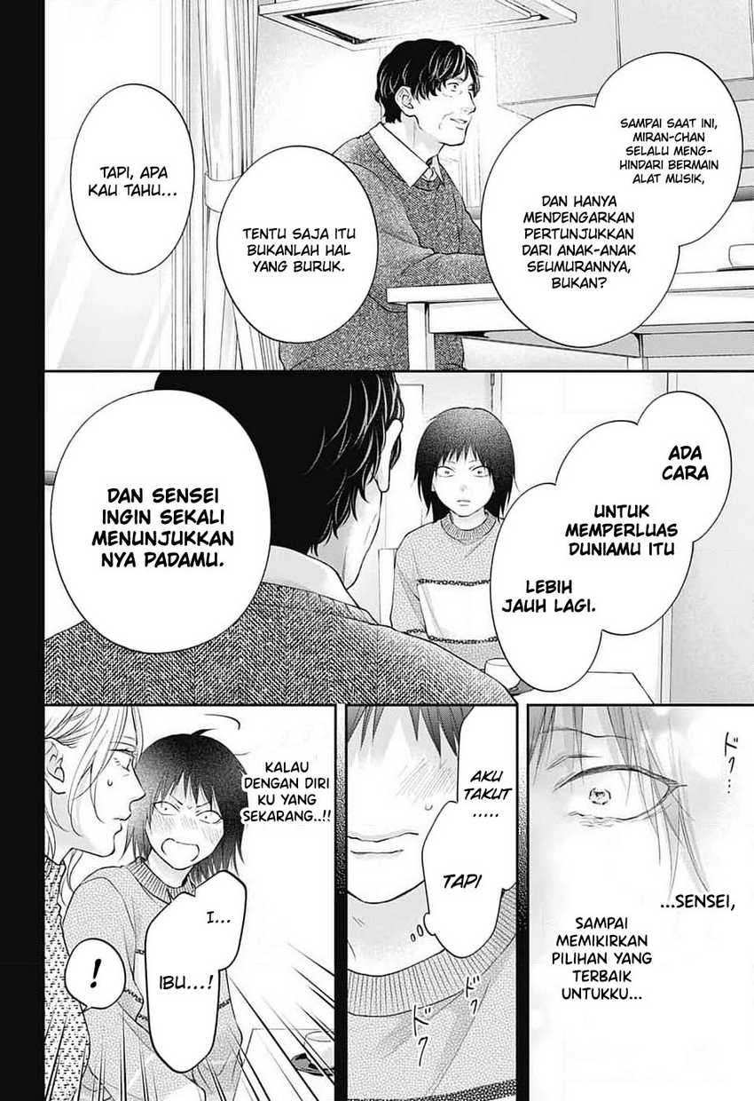 Kono Oto Tomare! chapter 131 halaman 9