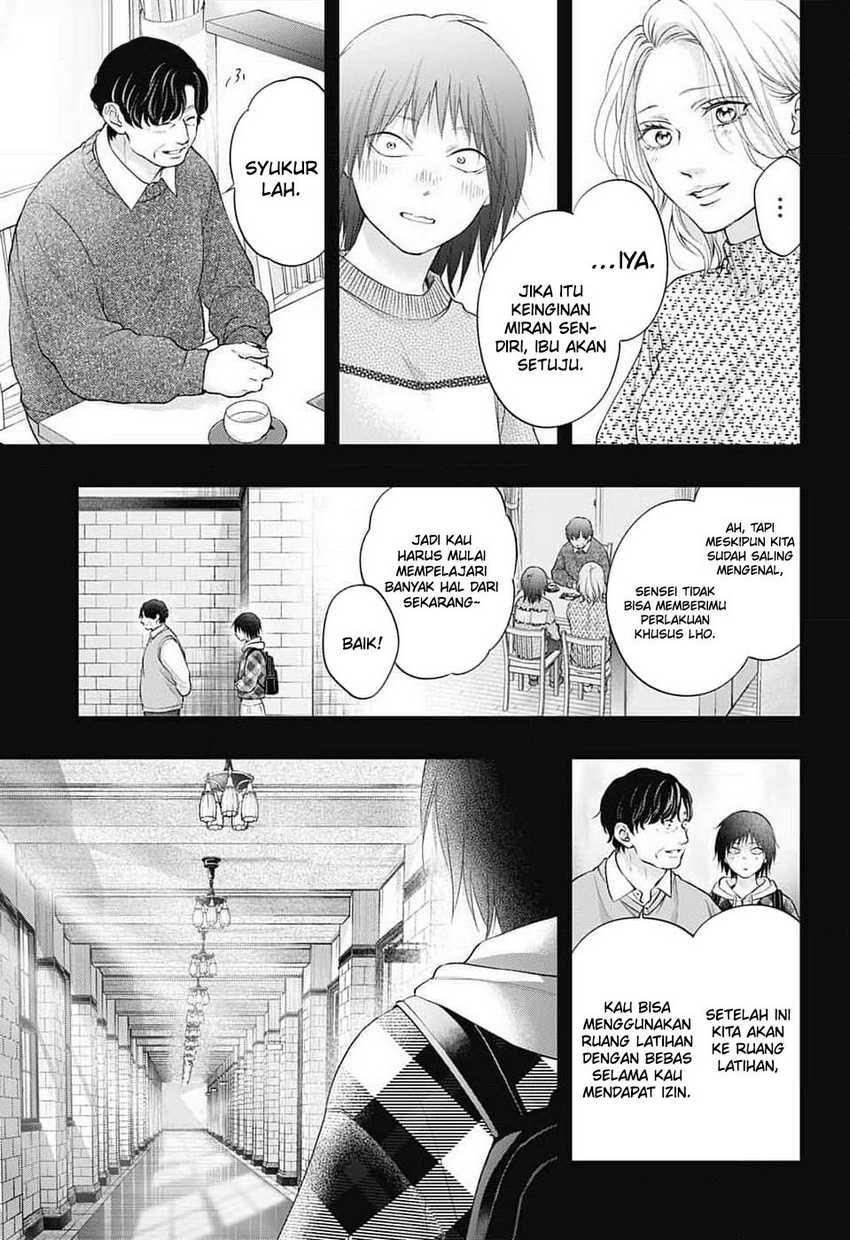 Kono Oto Tomare! chapter 131 halaman 10