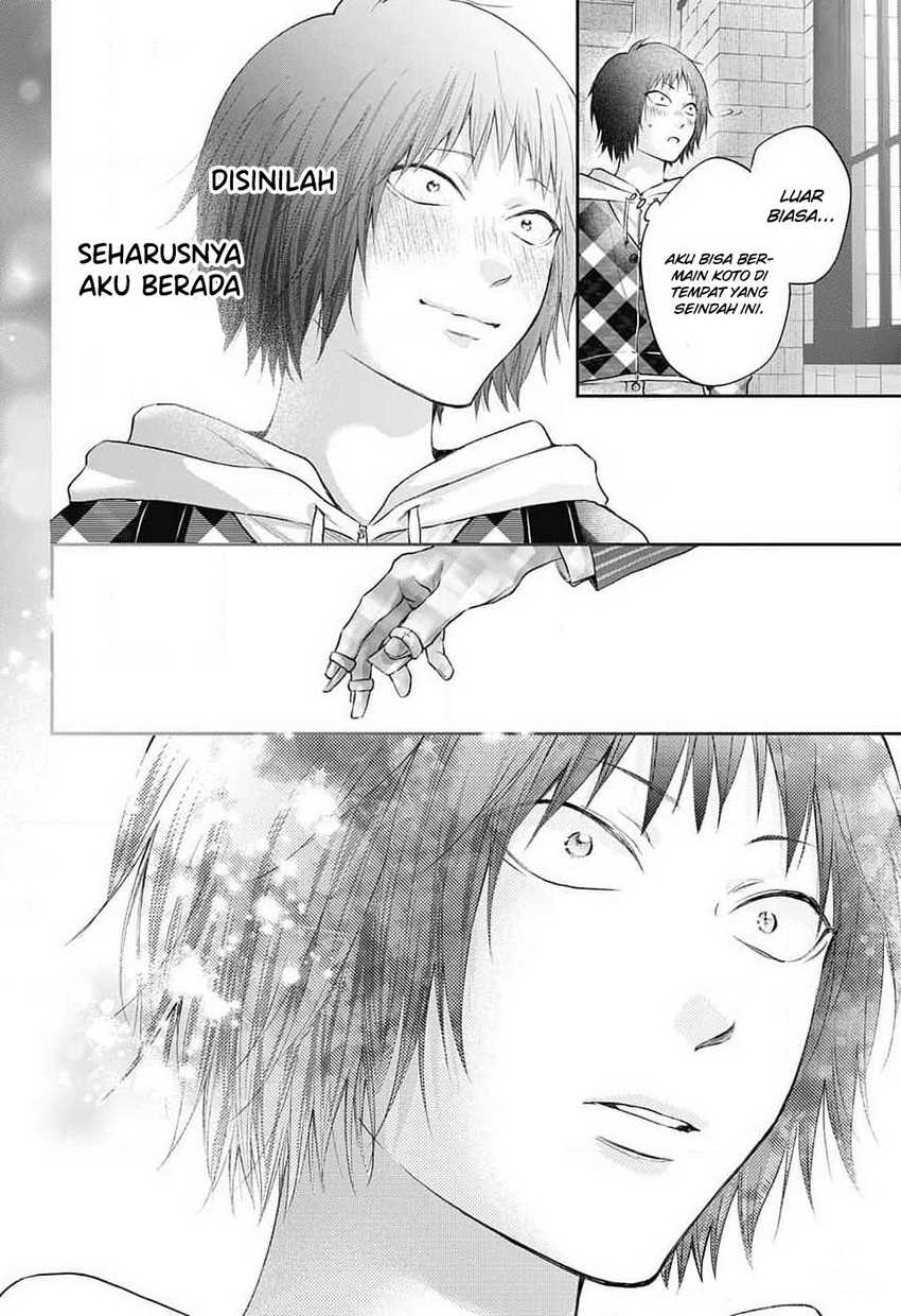 Kono Oto Tomare! chapter 131 halaman 11