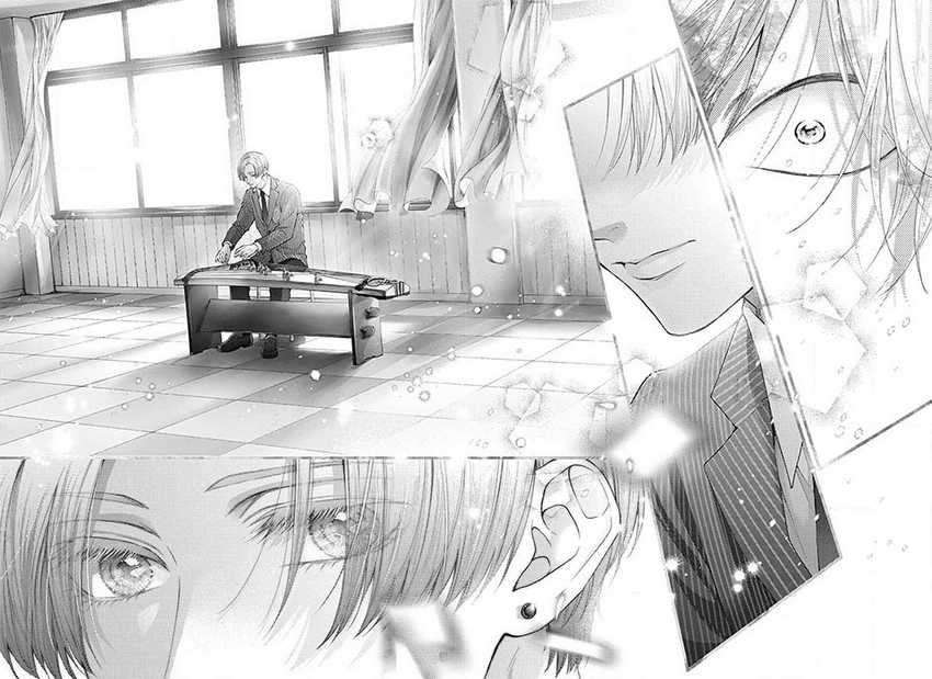 Kono Oto Tomare! chapter 131 halaman 13