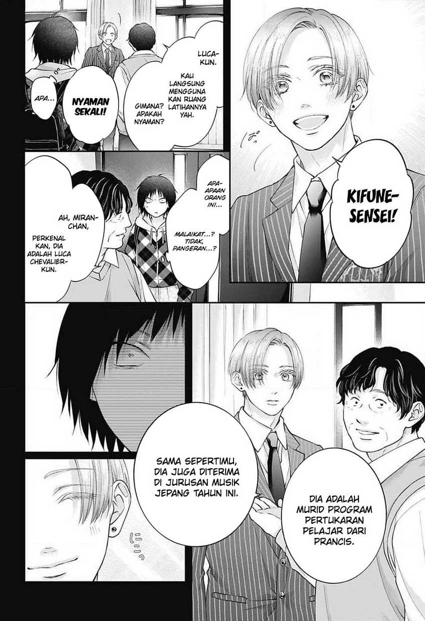 Kono Oto Tomare! chapter 131 halaman 14