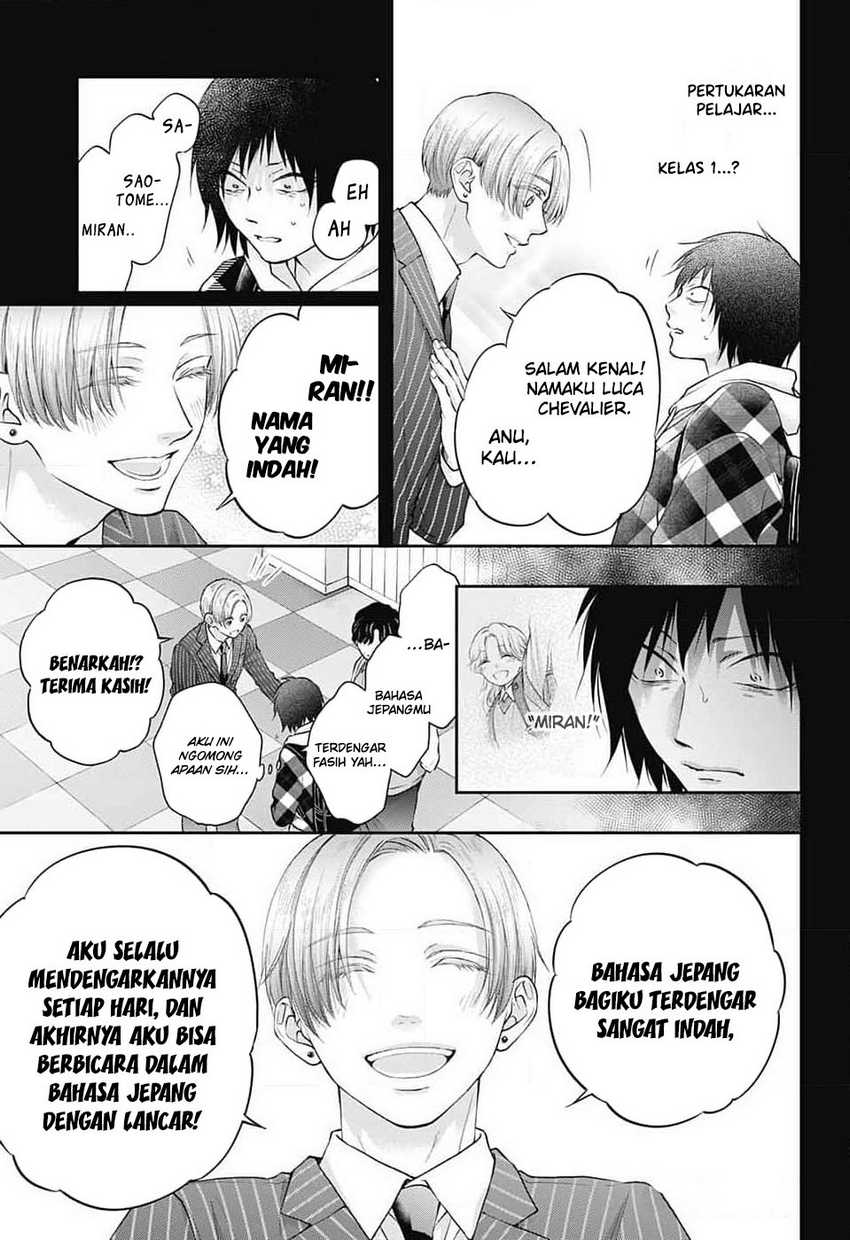 Kono Oto Tomare! chapter 131 halaman 15