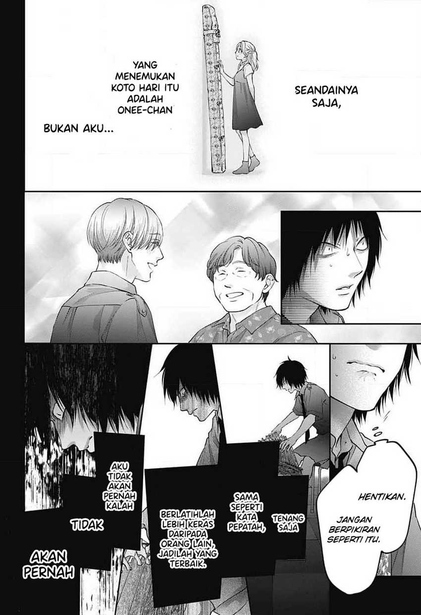 Kono Oto Tomare! chapter 131 halaman 22