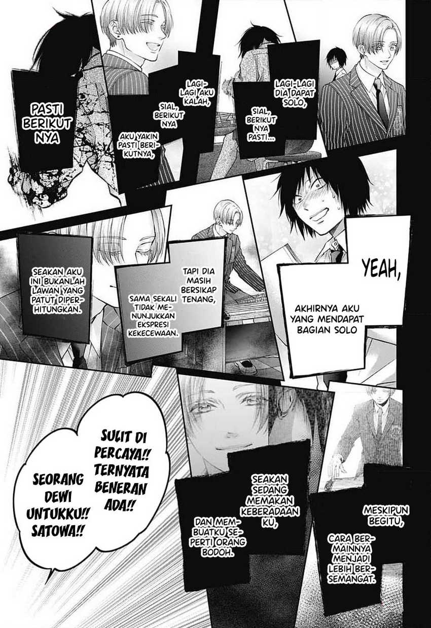 Kono Oto Tomare! chapter 131 halaman 23