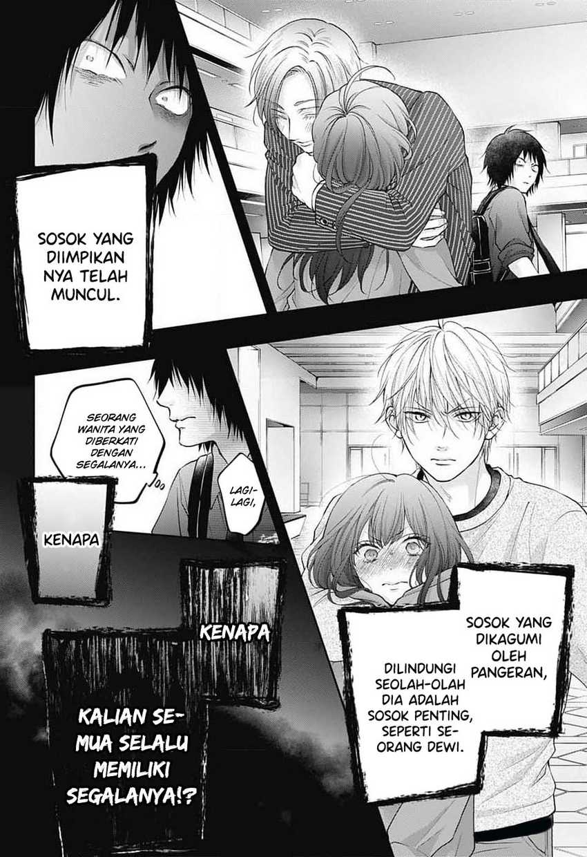 Kono Oto Tomare! chapter 131 halaman 24