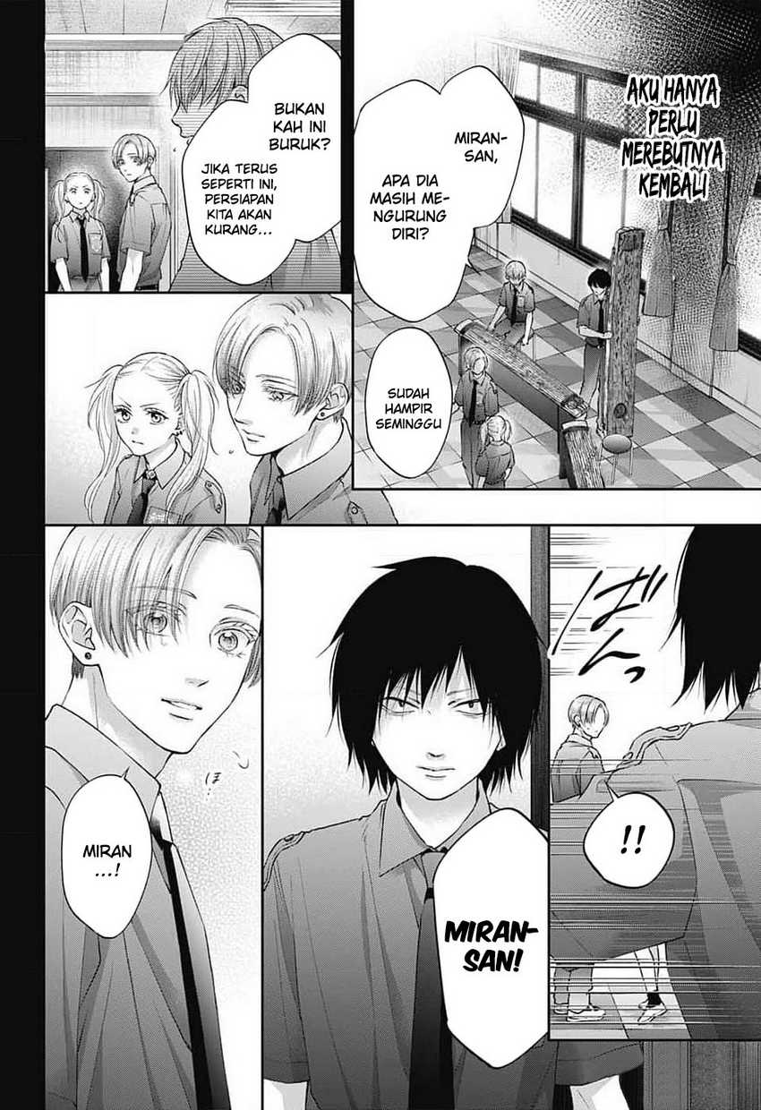 Kono Oto Tomare! chapter 131 halaman 26
