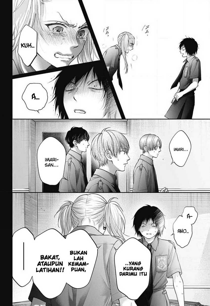 Kono Oto Tomare! chapter 131 halaman 32