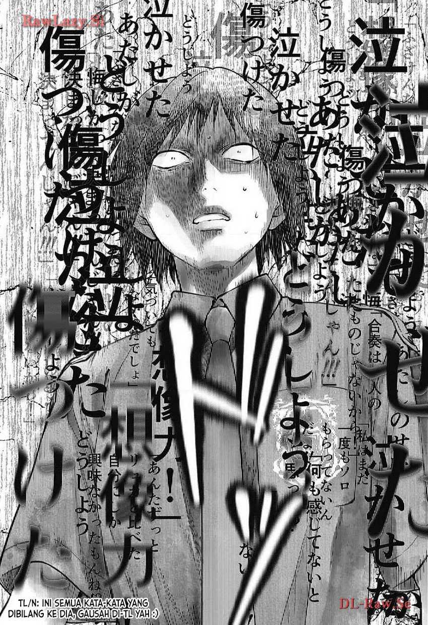 Kono Oto Tomare! Bab 132 halaman 3