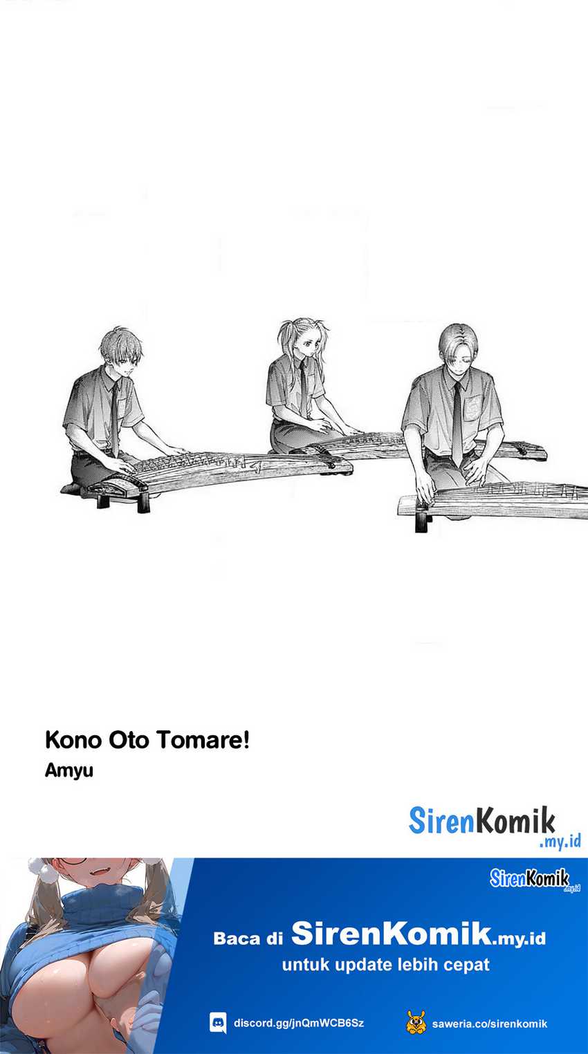 Kono Oto Tomare! Bab 133 halaman 6