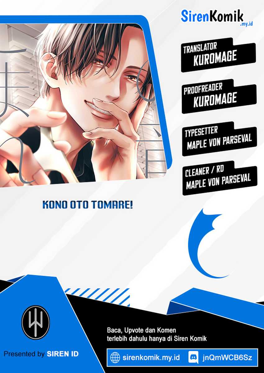 Kono Oto Tomare! Bab 134 halaman 1