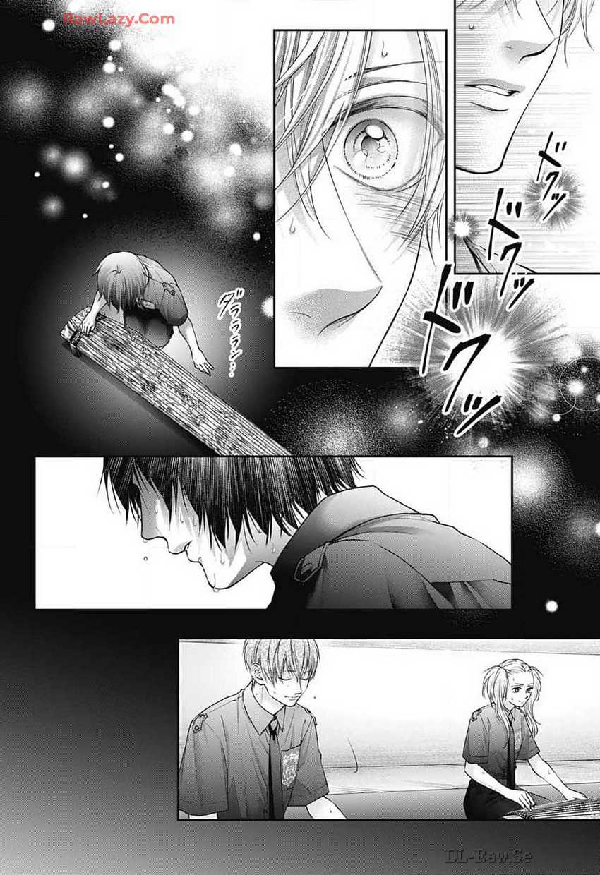 Kono Oto Tomare! Bab 134 halaman 11