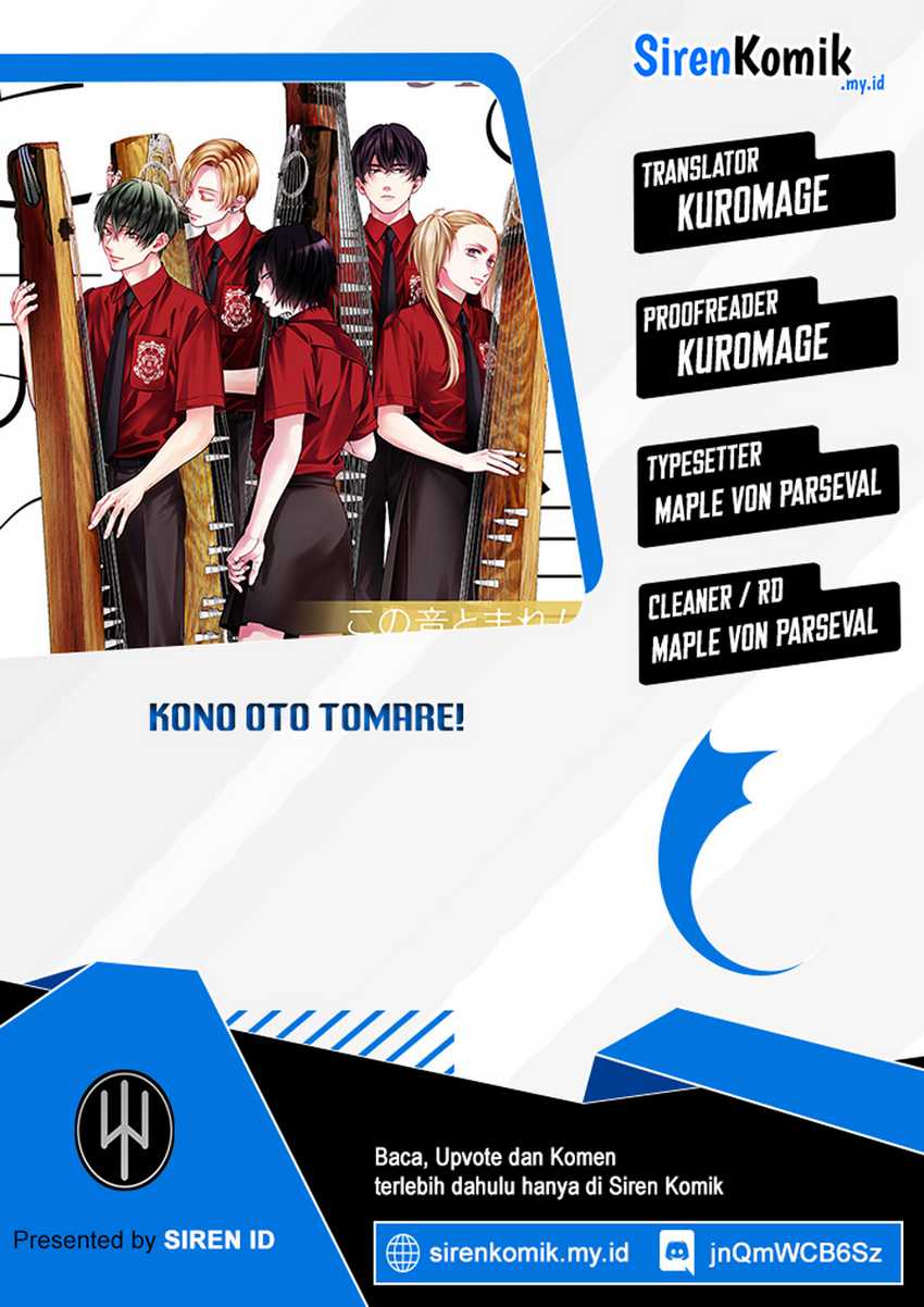 Kono Oto Tomare! chapter 136 halaman 1