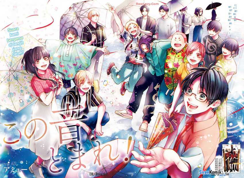 Kono Oto Tomare! chapter 136 halaman 2