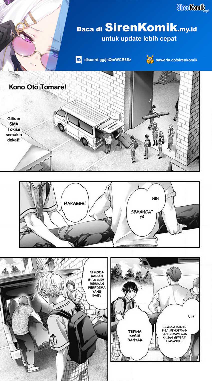 Kono Oto Tomare! chapter 136 halaman 3