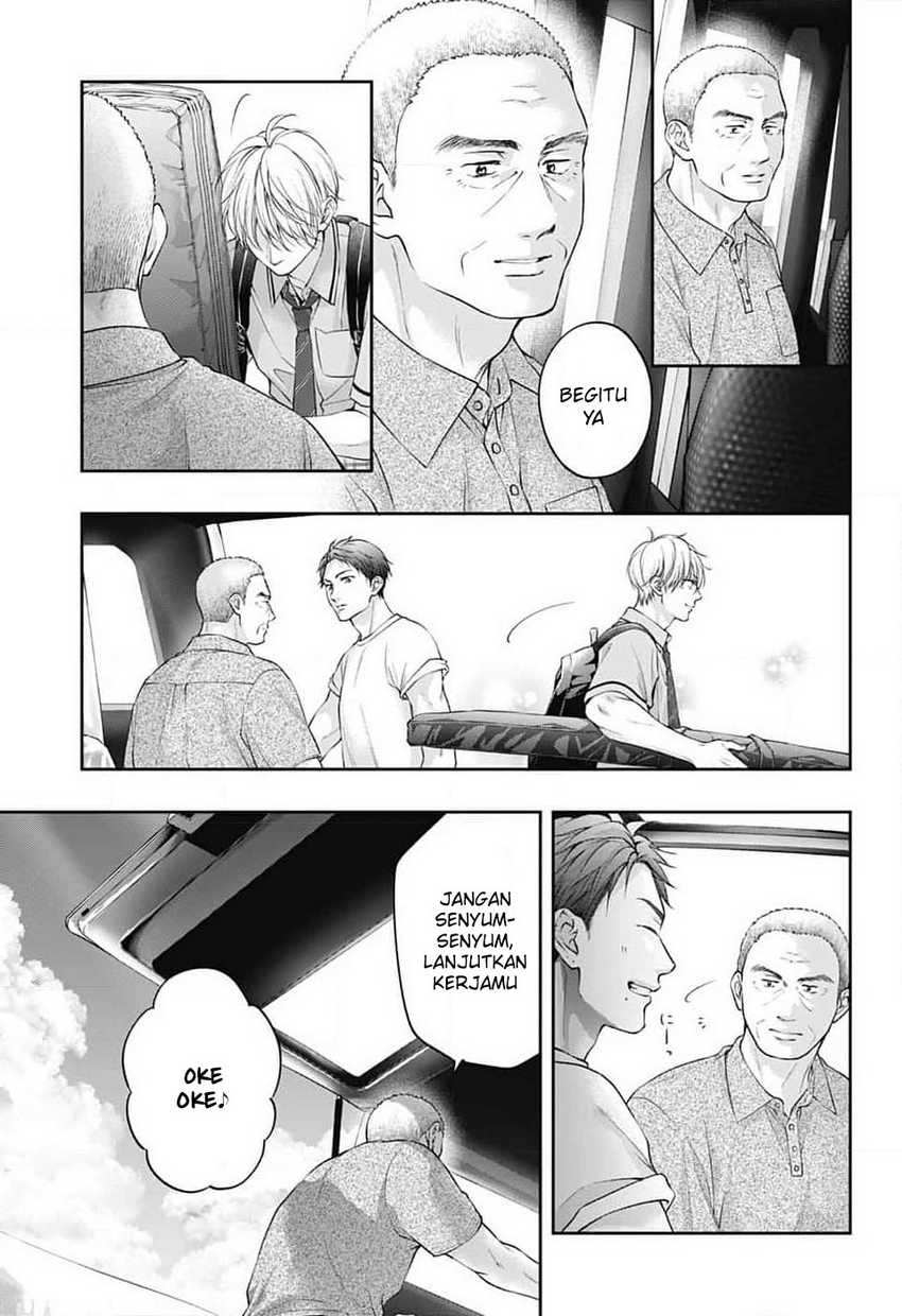 Kono Oto Tomare! chapter 136 halaman 7