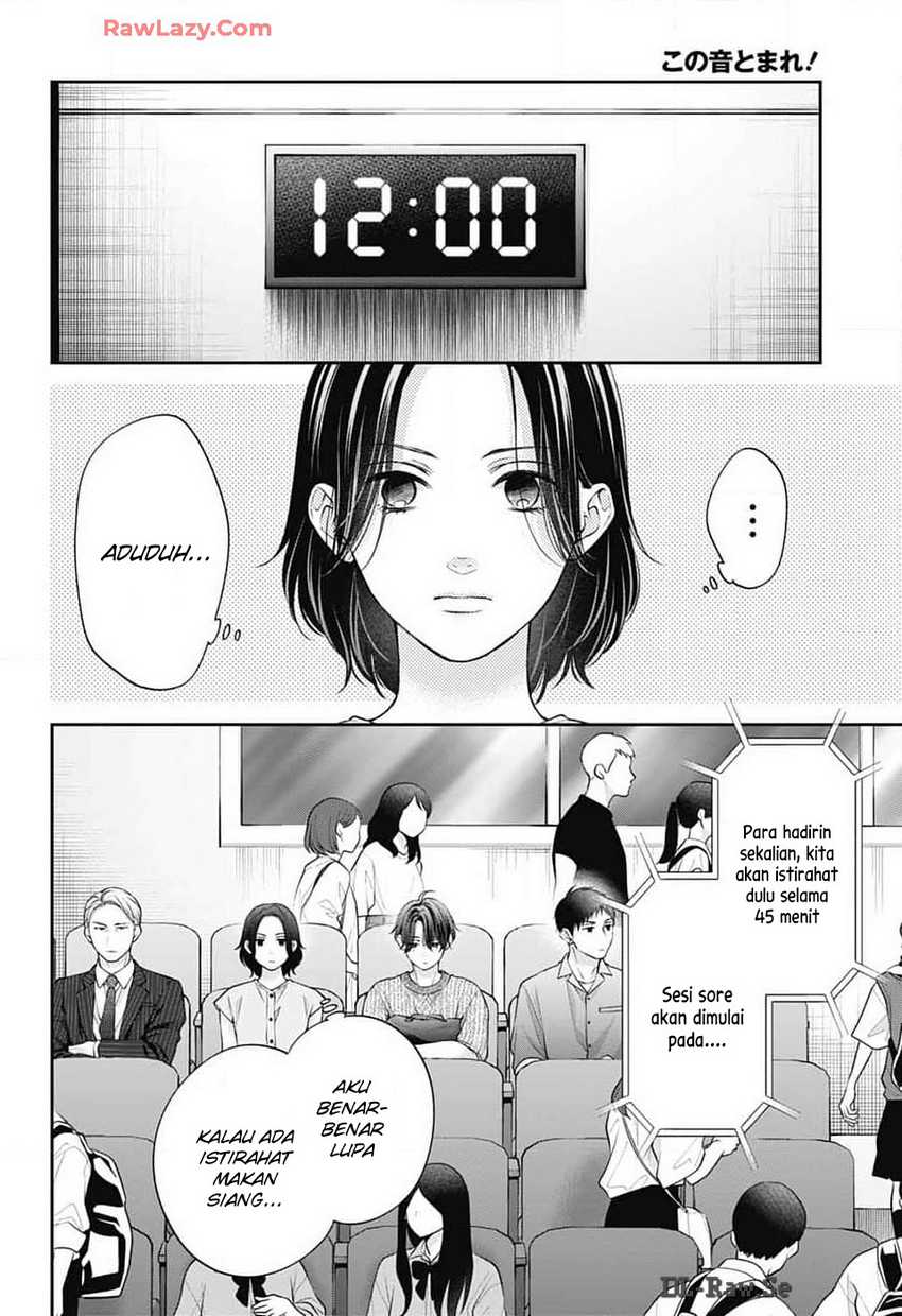 Kono Oto Tomare! chapter 136 halaman 14