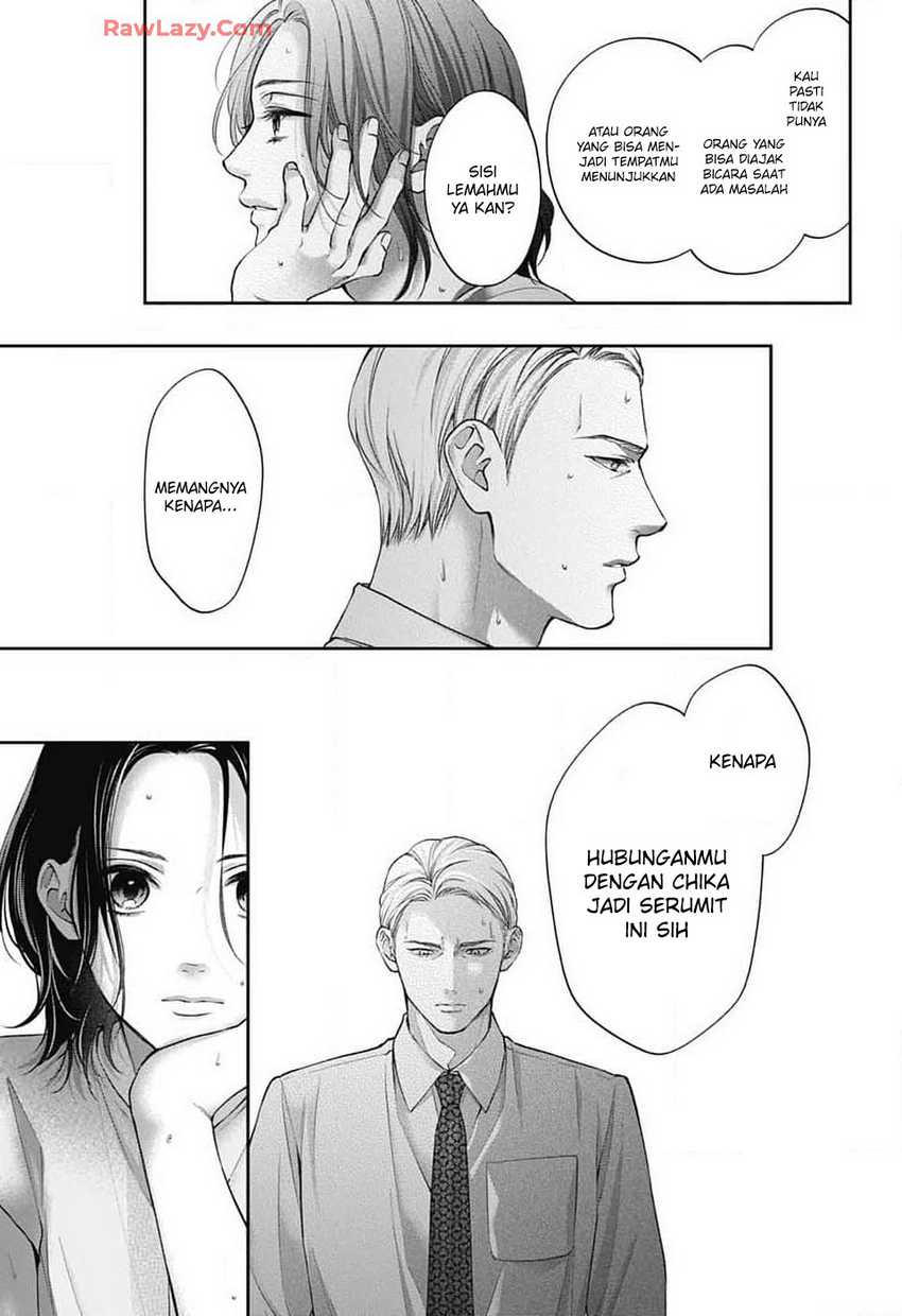 Kono Oto Tomare! chapter 136 halaman 21