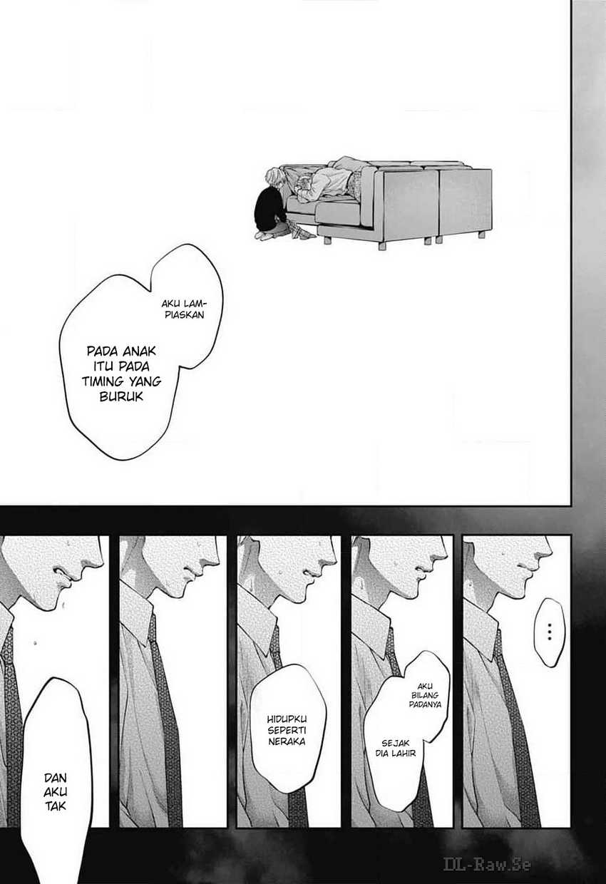 Kono Oto Tomare! chapter 136 halaman 27