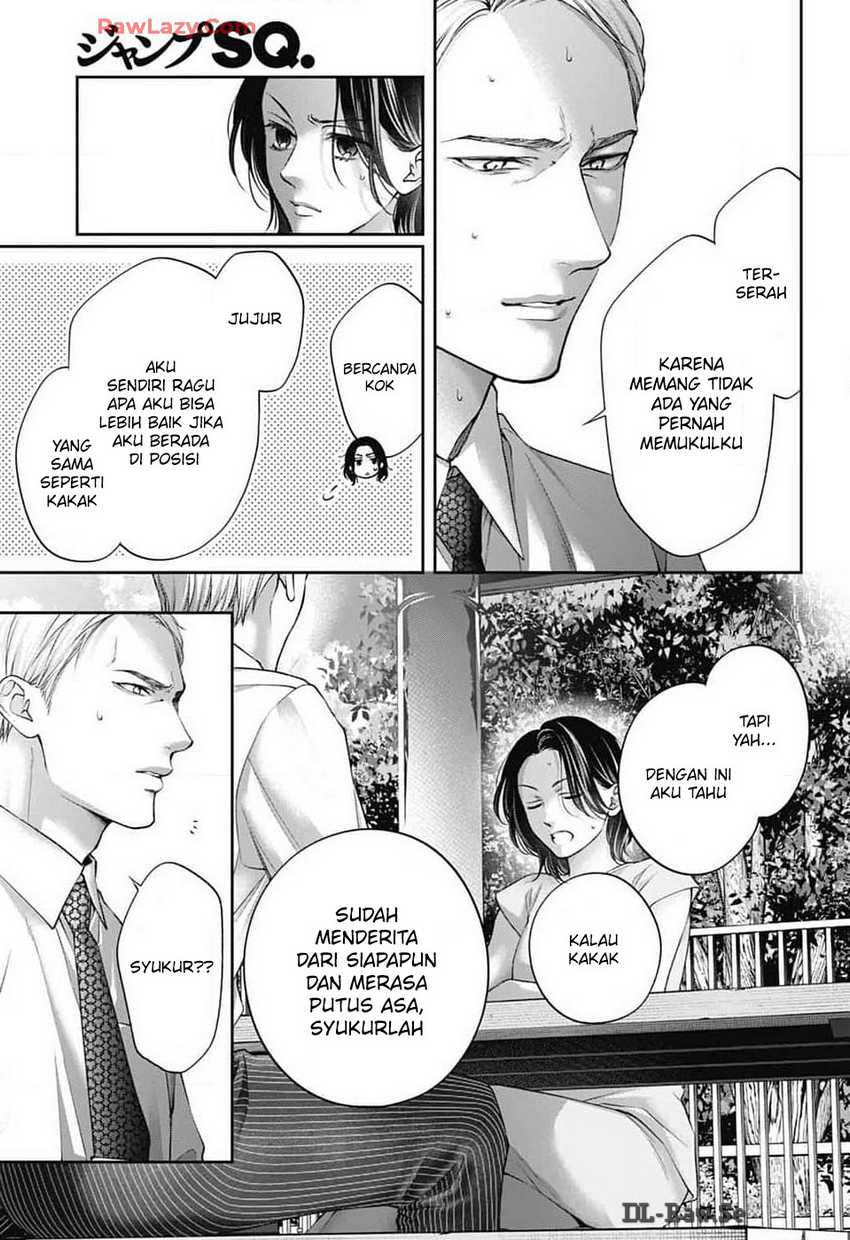 Kono Oto Tomare! chapter 136 halaman 31