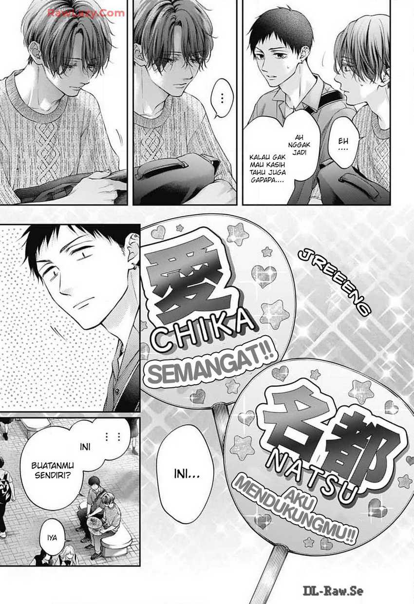 Kono Oto Tomare! chapter 136 halaman 33