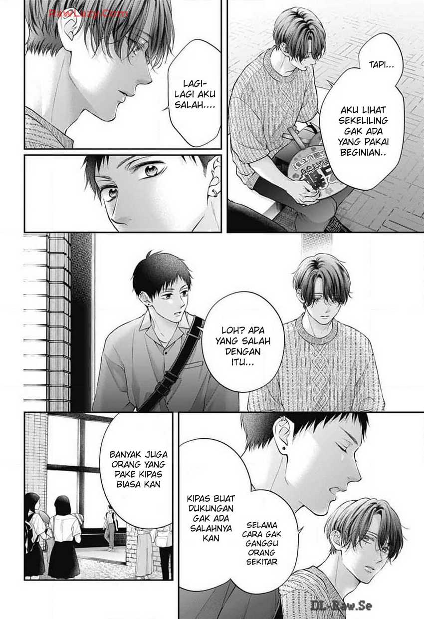 Kono Oto Tomare! chapter 136 halaman 34