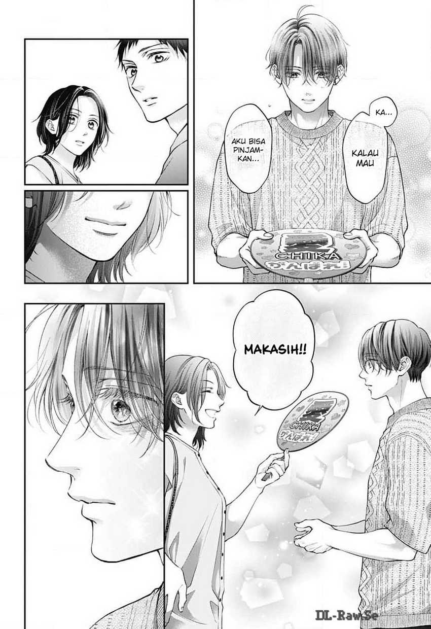 Kono Oto Tomare! chapter 136 halaman 36