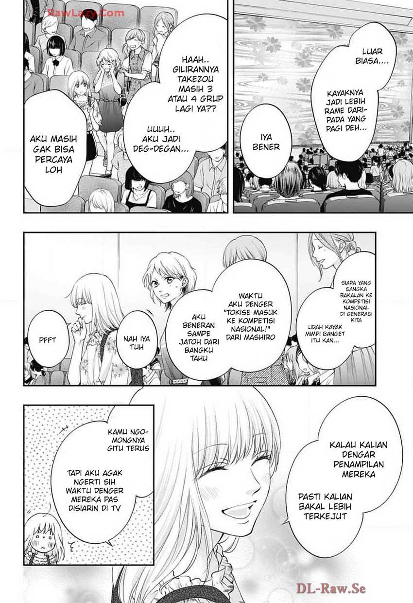 Kono Oto Tomare! Bab 137 halaman 3