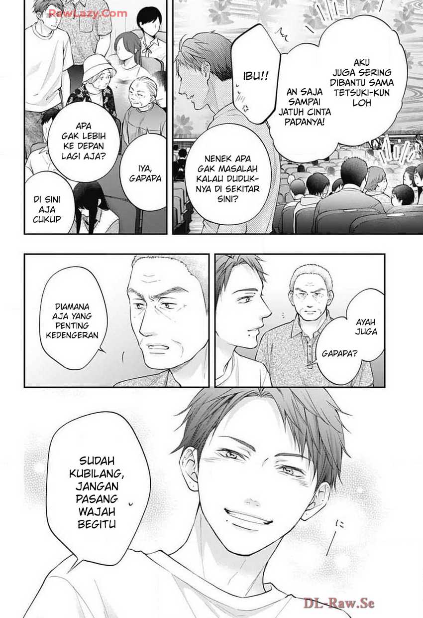 Kono Oto Tomare! Bab 137 halaman 5