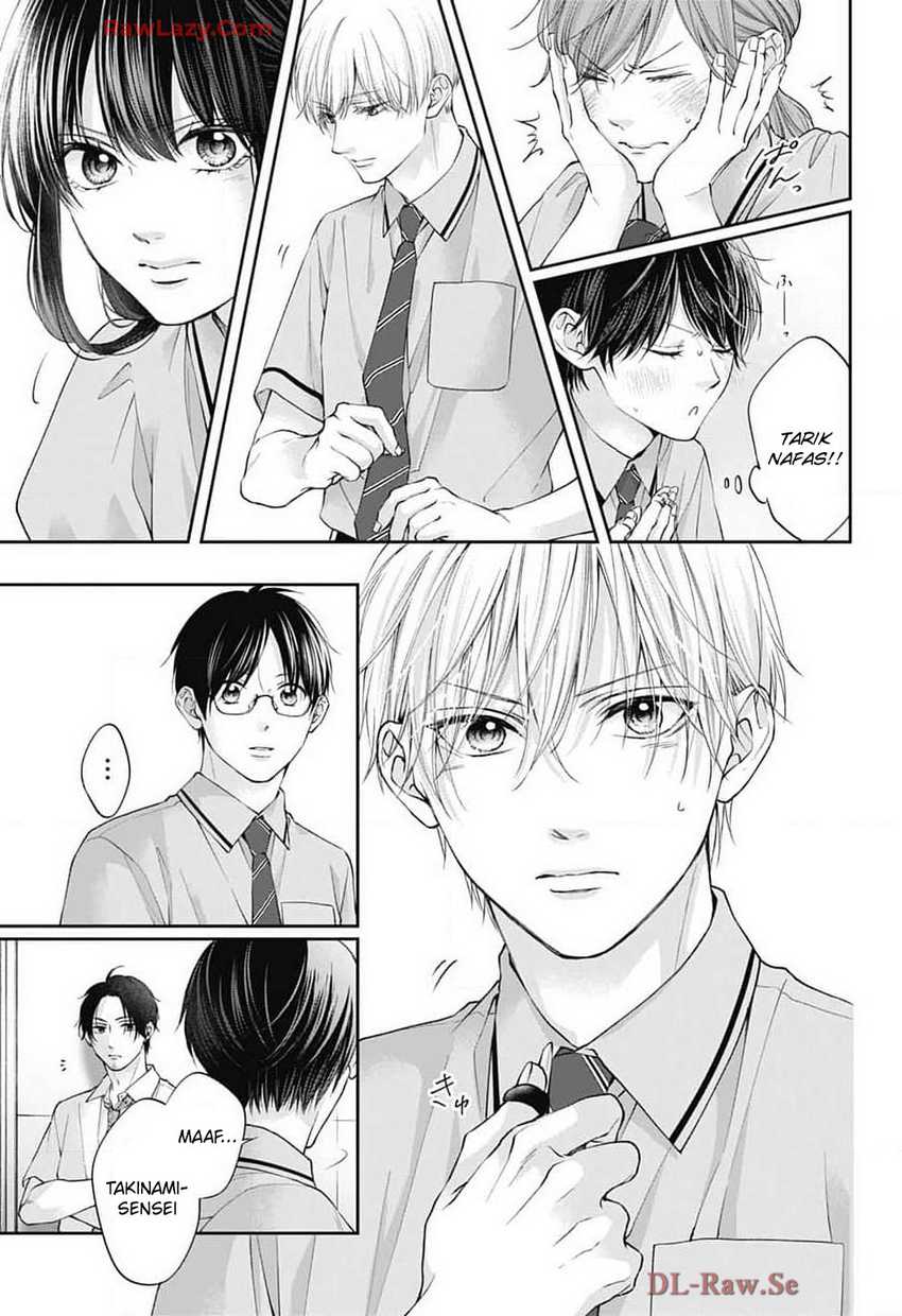 Kono Oto Tomare! Bab 137 halaman 12