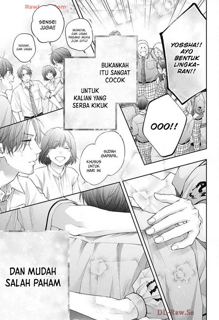 Kono Oto Tomare! Bab 137 halaman 17