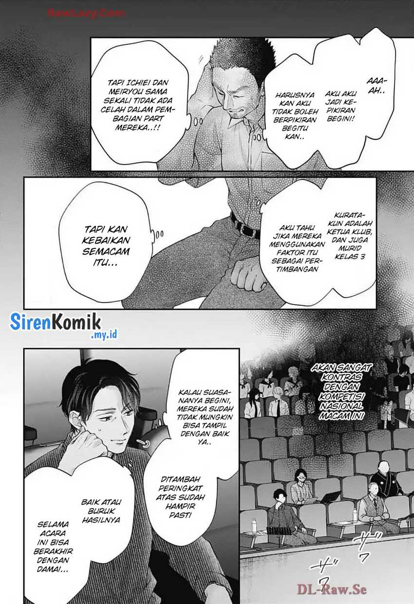 Kono Oto Tomare! chapter 138 halaman 7