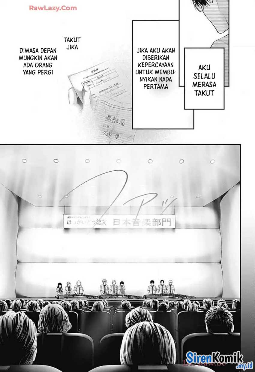 Kono Oto Tomare! chapter 138 halaman 12