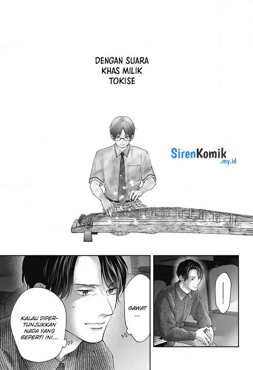 Kono Oto Tomare! chapter 138 halaman 19