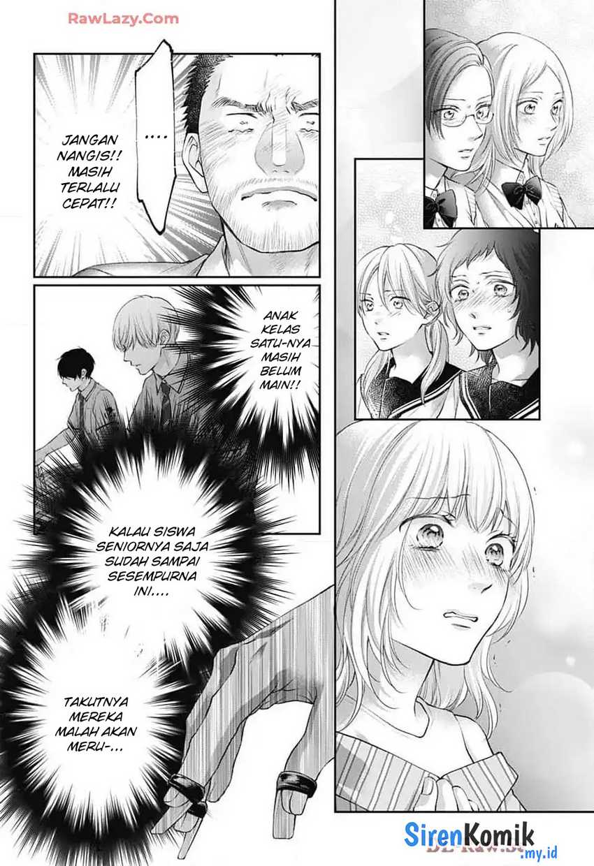 Kono Oto Tomare! chapter 138 halaman 32