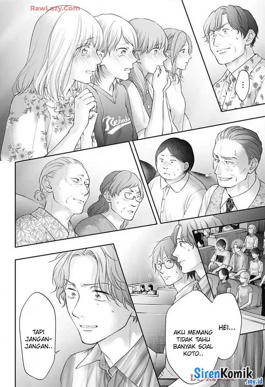 Kono Oto Tomare! chapter 138 halaman 43