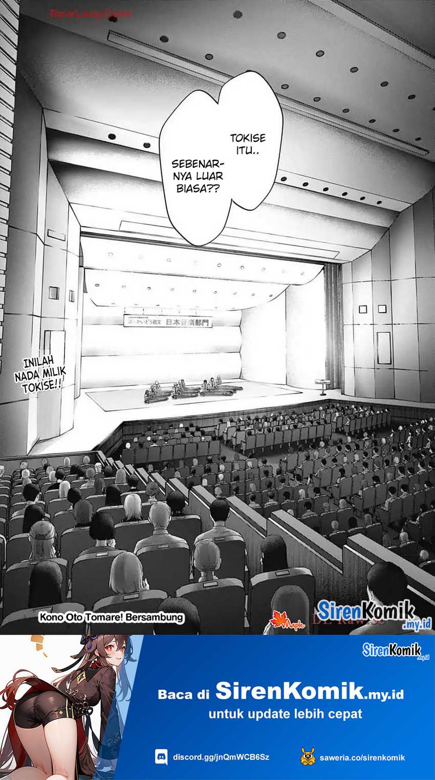 Kono Oto Tomare! chapter 138 halaman 44