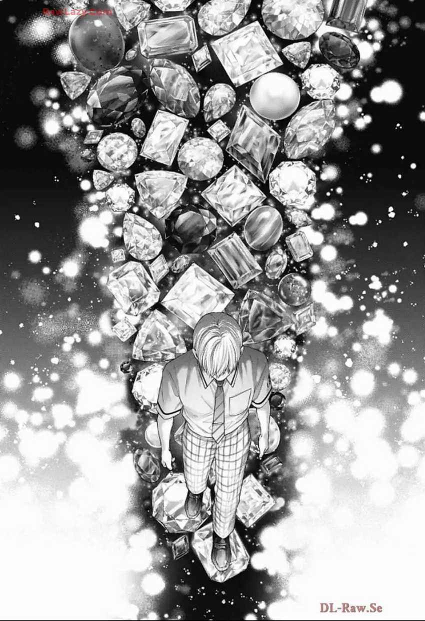 Kono Oto Tomare! chapter 139 halaman 9
