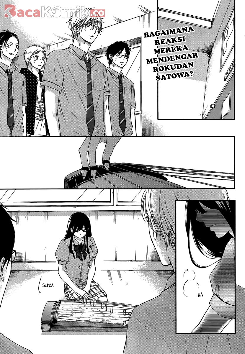 Kono Oto Tomare! Bab 14 halaman 3