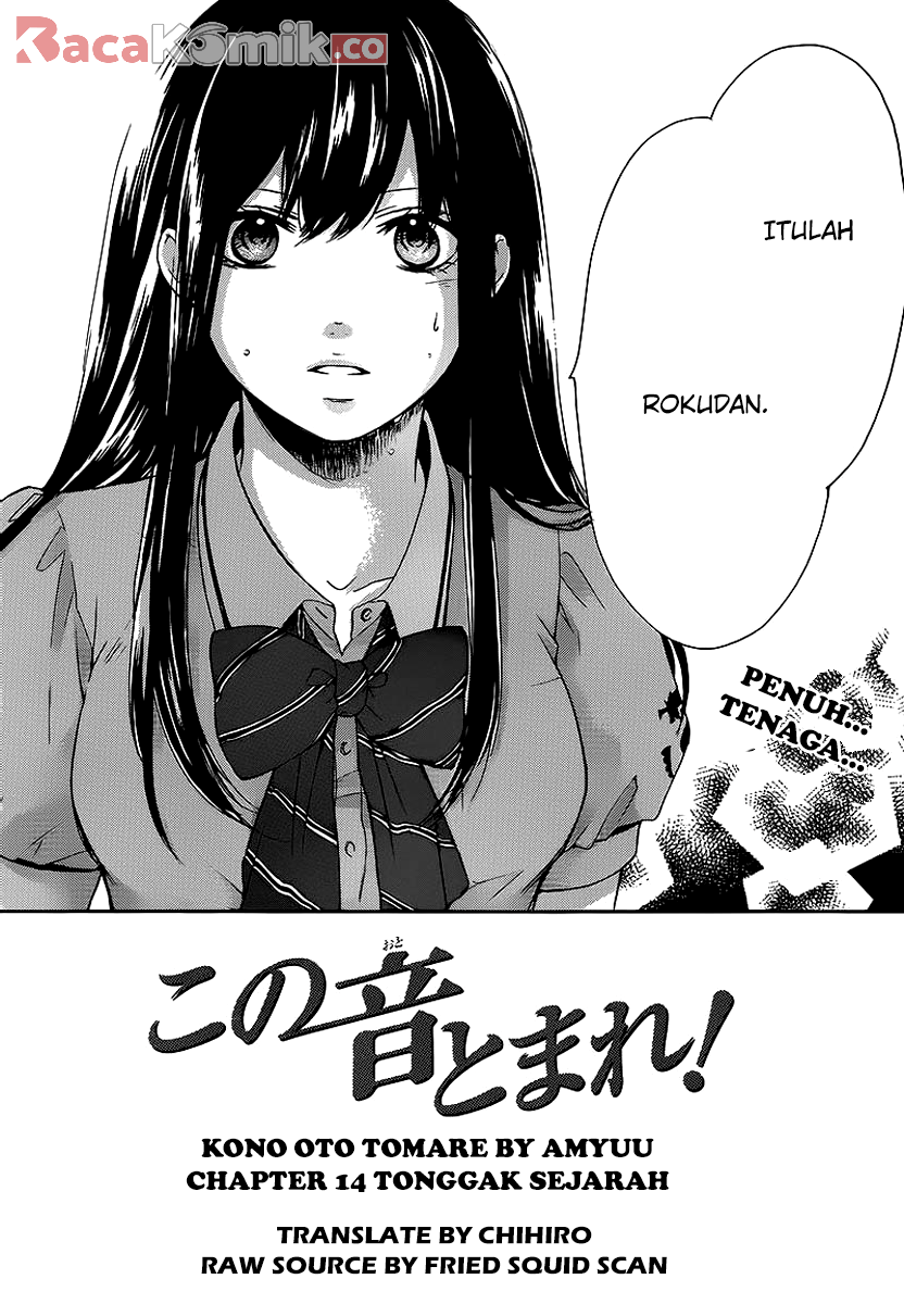 Kono Oto Tomare! Bab 14 halaman 4