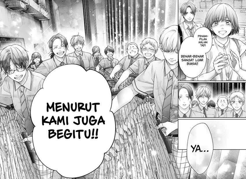 Kono Oto Tomare! chapter 141 halaman 10