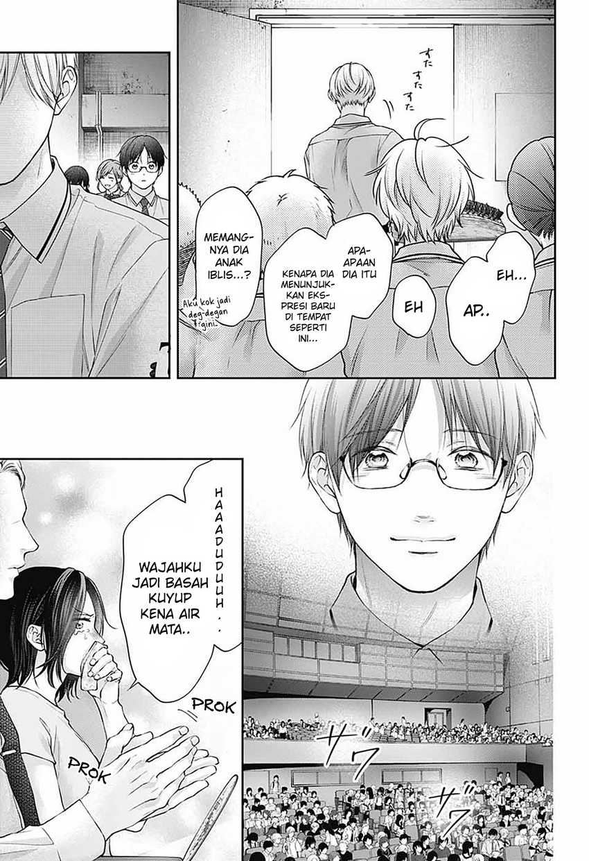 Kono Oto Tomare! chapter 141 halaman 14